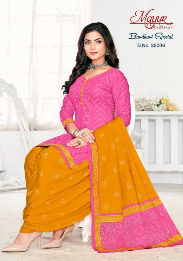 Mayur Bandhani Vol-20 – Dress Material